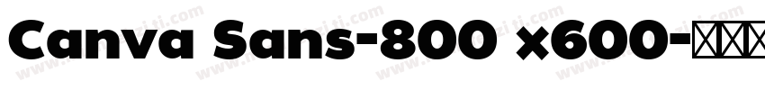 Canva Sans-800 ×600字体转换